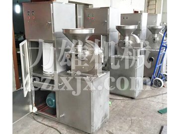 萬(wàn)能高效粉碎機(jī)（組）